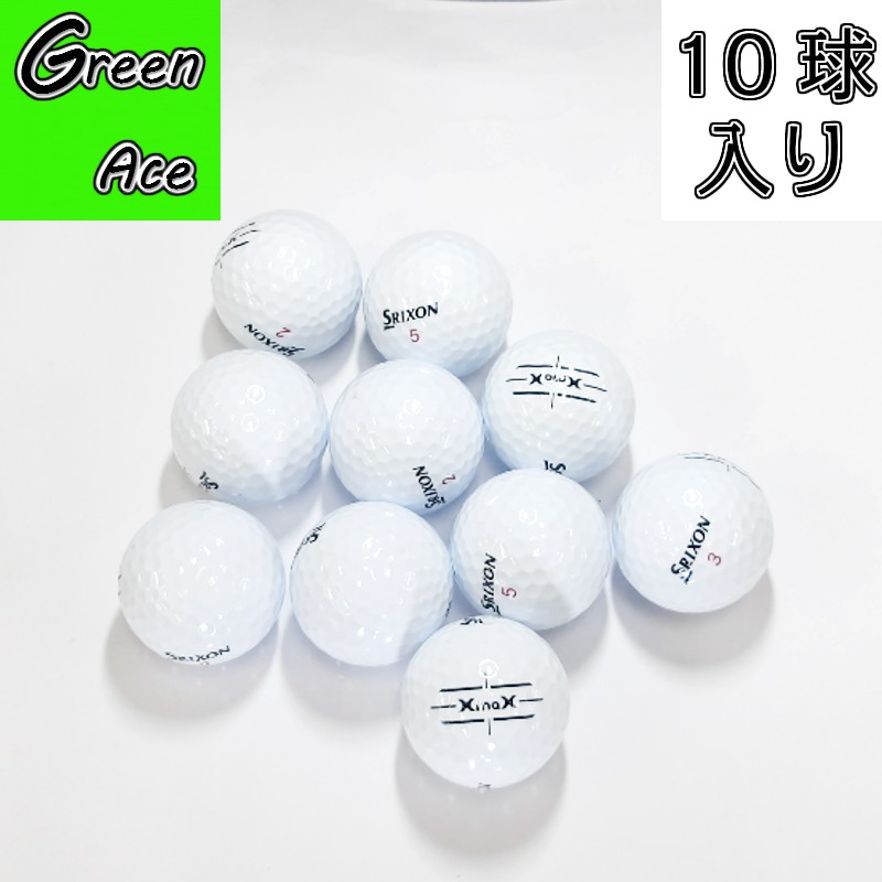 スリクソン XMAX」の人気商品一覧 | 安い商品を通販サイトから探す