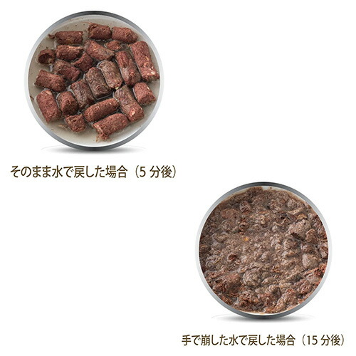 楽天市場】【ケーナインナチュラル】K9ナチュラル フリーズドライ