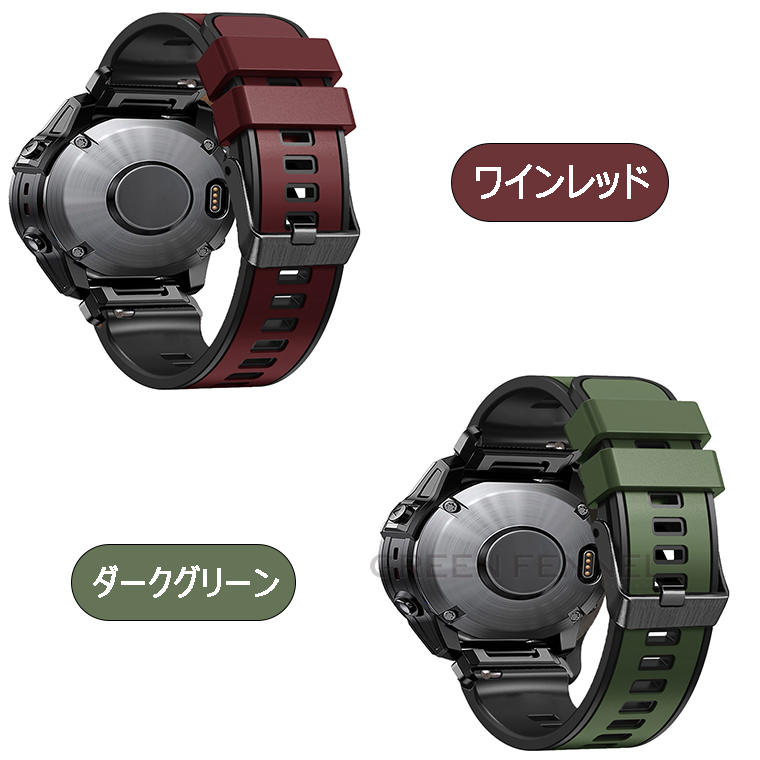 楽天市場】ガーミン Garmin Fenix 7 バンド Garmin Fenix 7x 交換