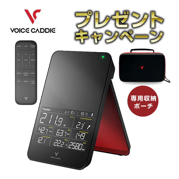 楽天市場】swing caddieの通販