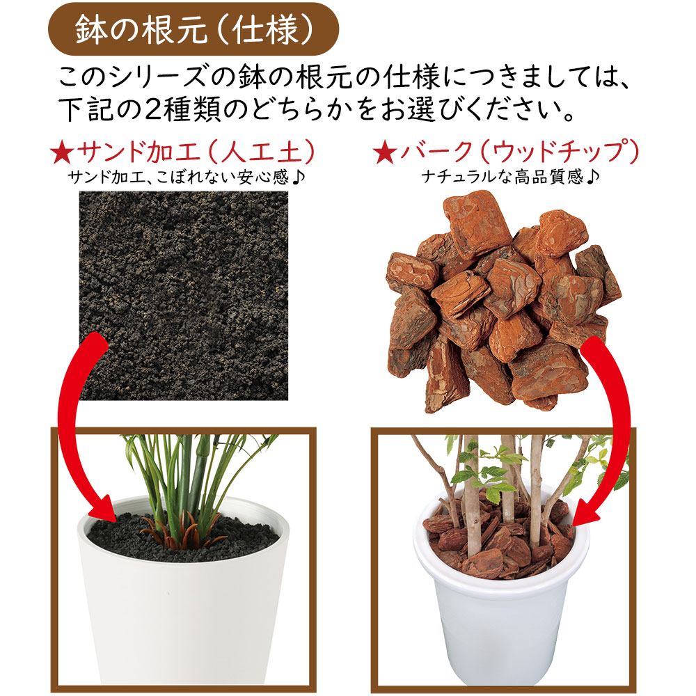 楽天市場】モミジ もみじ フェイクグリーン 大型 おしゃれ 人気 リアル