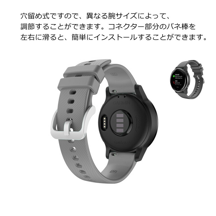 楽天市場】Garmin Venu SQ ベルト Garmin Venu SQ 交換 バンド ベルト