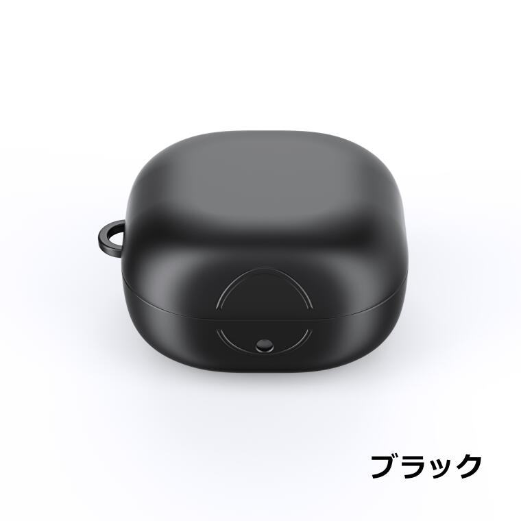 楽天市場】Samsung Galaxy Buds 2 ケース カラビナ付き Galaxy Buds