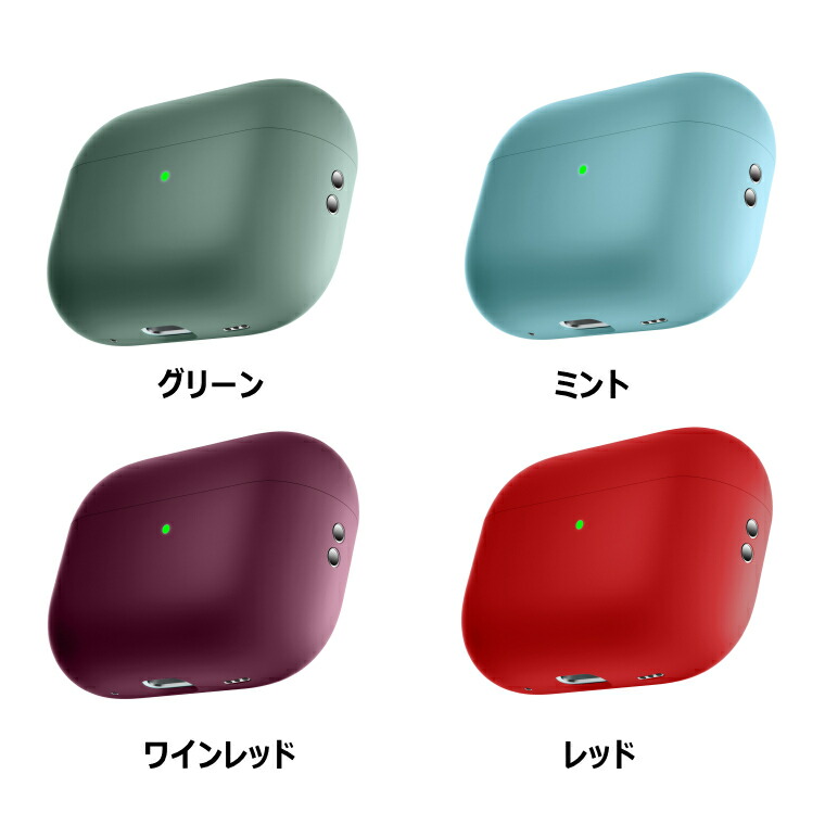楽天市場】一部在庫発送 Airpods Pro 第三世代 ケース Airpods Pro3 2