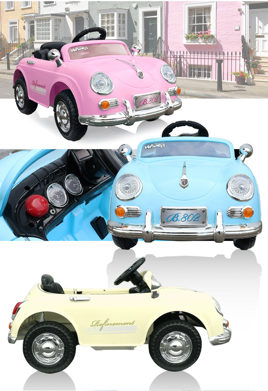 楽天市場】【完成車】 電動乗用玩具 電動乗用ラジコン ドイツオールド