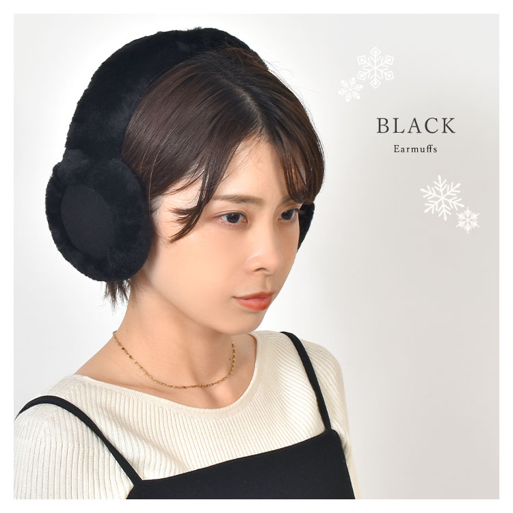 楽天市場】UGG アグ 103267 イヤーマフ ヘッドフォン ワイヤレス