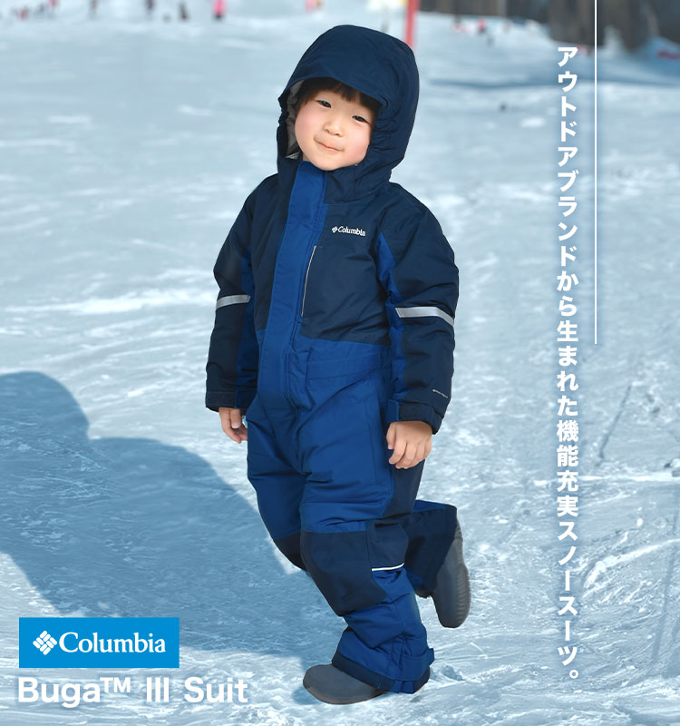 楽天市場】コロンビア Columbia SC9036 バガ3スーツ ジャンプスーツ