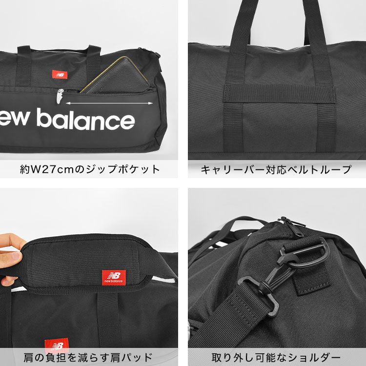 楽天市場】ボストンバッグ New Balance ニューバランス レディース