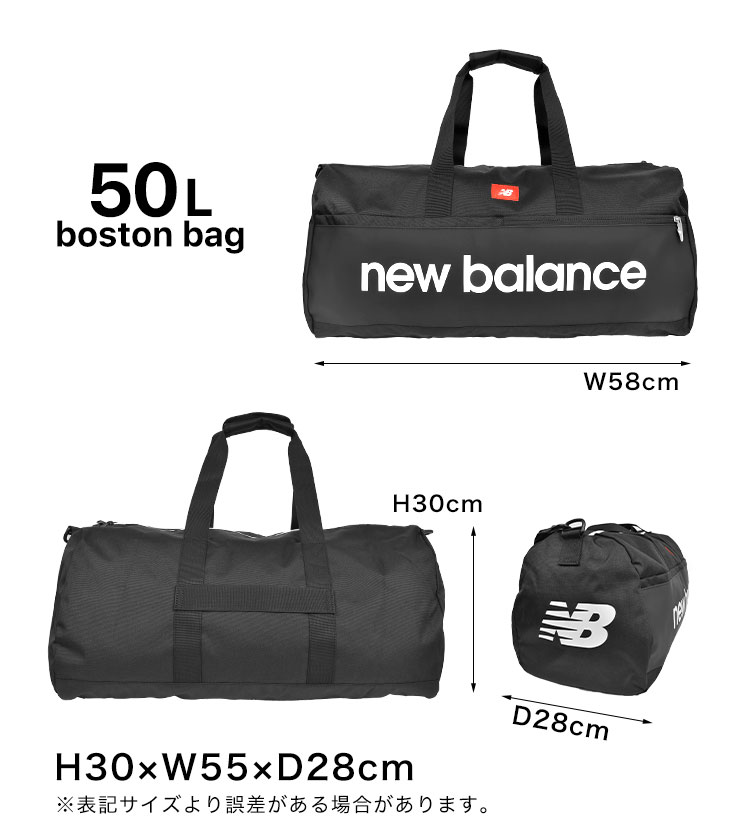 楽天市場】ボストンバッグ New Balance ニューバランス レディース