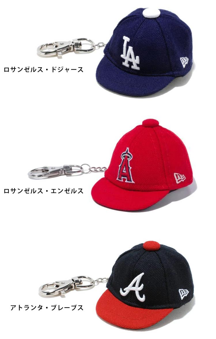 楽天市場】NEWERA ニューエラ MLB キャップ キーホルダー 59FIFTY NY