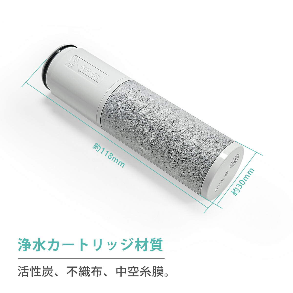 浄水器カートリッジ みず工房 jc0037三本セット箱無しの 2026年最新