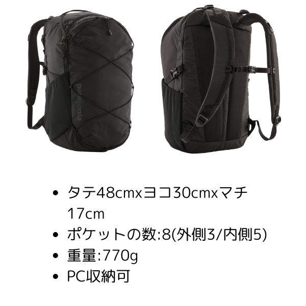 楽天市場】patagonia パタゴニア レフュジオ デイパック 30L リュック