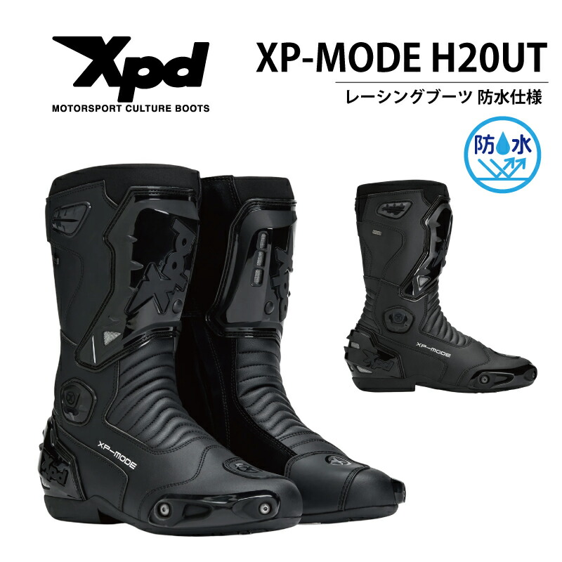 楽天市場】xpd 新作 レーシングブーツ レーシング シューズ ブーツ