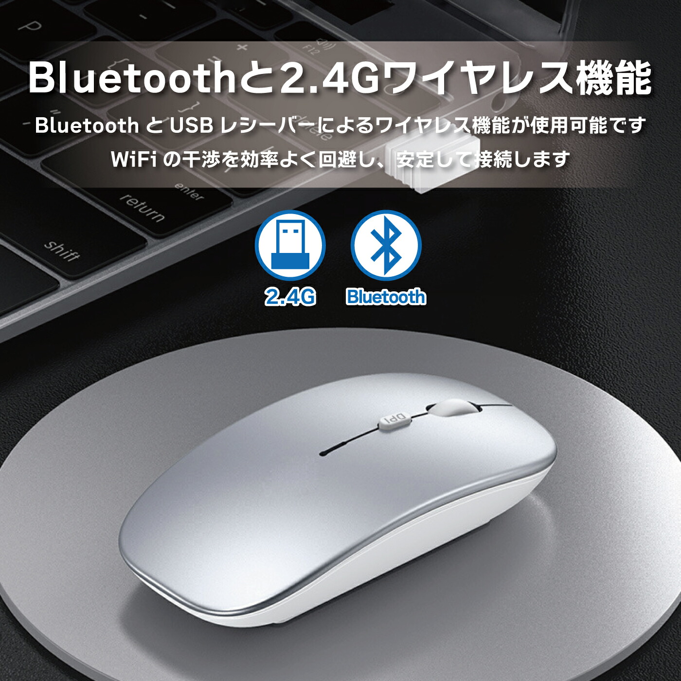 楽天市場】【即日配送】ワイヤレスマウス マウス ワイヤレス Bluetooth