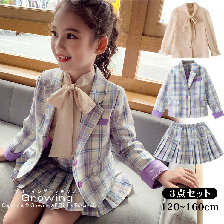 楽天市場】3点セット 卒業式 スーツ 入学式 女の子 チェック柄