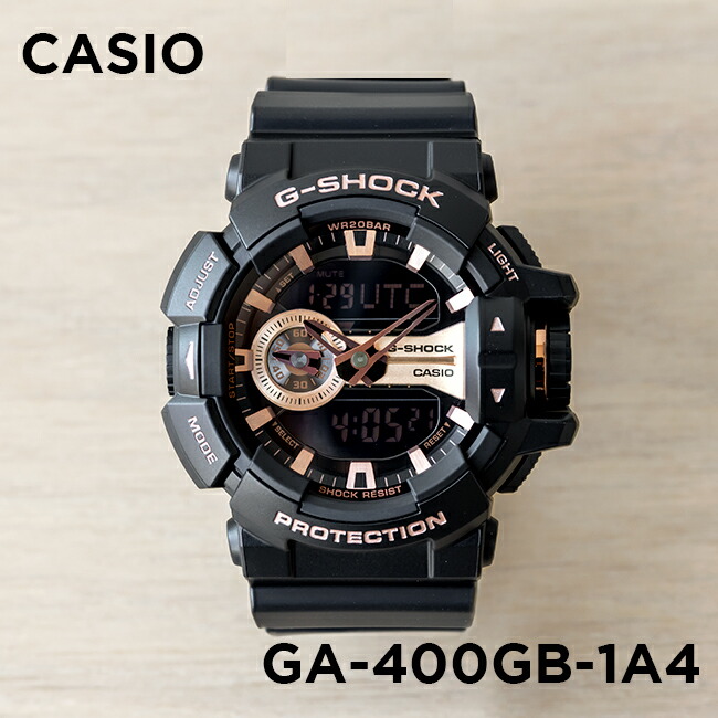 楽天市場】【10年保証】CASIO G-SHOCK カシオ Gショック GA-400GB-1A4