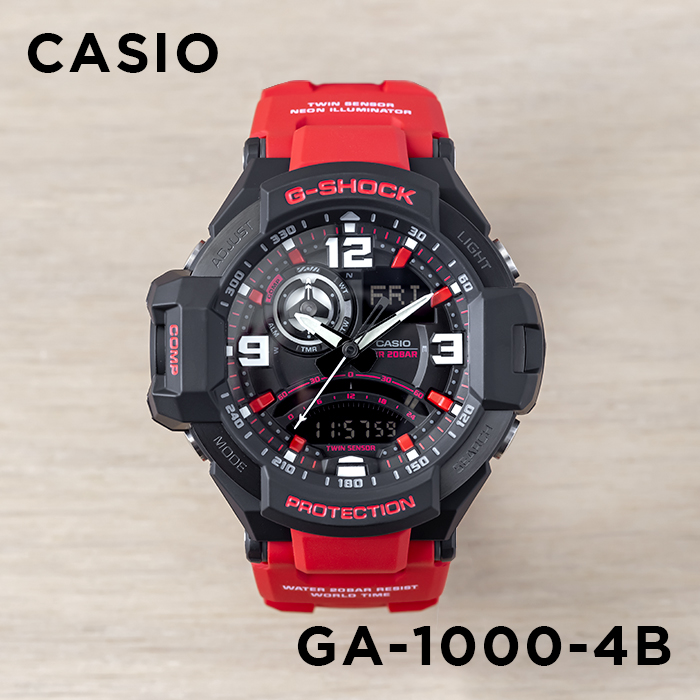 楽天市場】【10年保証】CASIO G-SHOCK カシオ Gショック スカイ