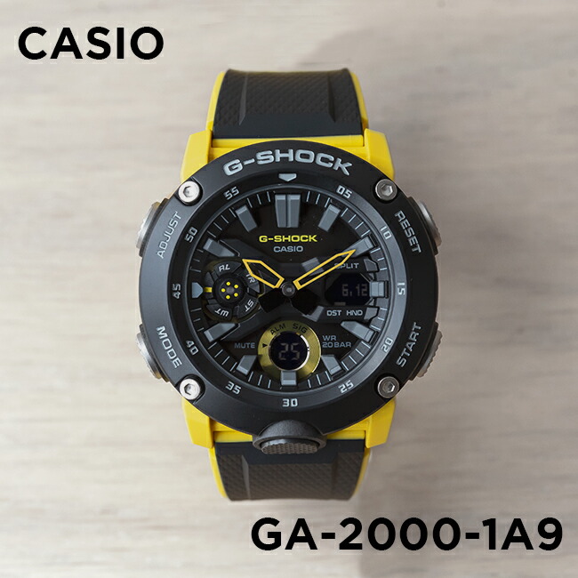 楽天市場】【10年保証】CASIO G-SHOCK カシオ Gショック GA-2000-1A9