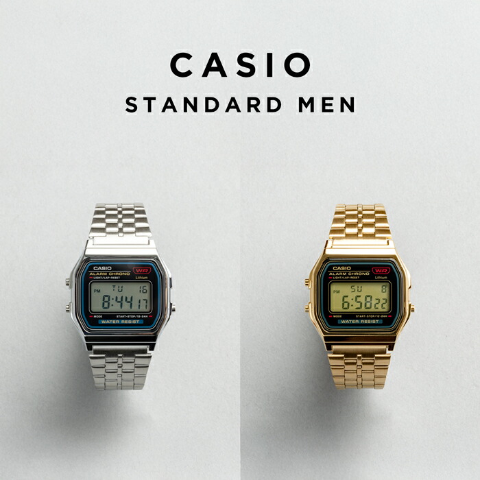 楽天市場】【10%OFF】【10年保証】CASIO STANDARD MEN カシオ