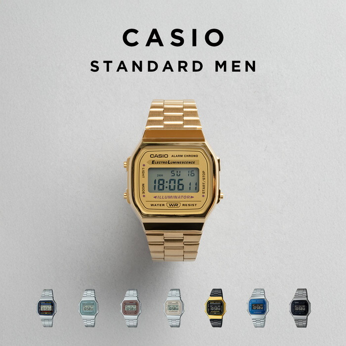楽天市場】【10%OFF】【10年保証】CASIO STANDARD MENS カシオ