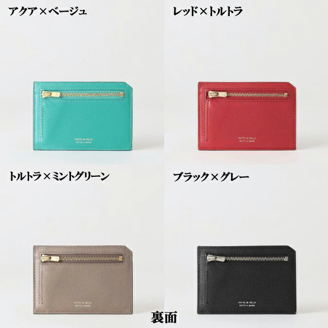 楽天市場】【新色入荷】L'arcobaleno Larcobaleno ラルコバレーノ MINI
