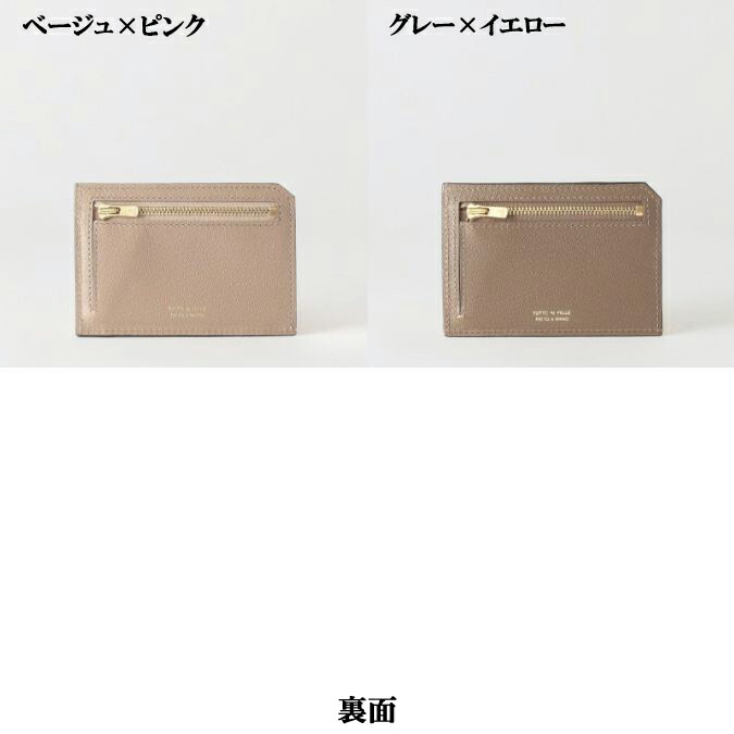 楽天市場】【新色入荷】L'arcobaleno Larcobaleno ラルコバレーノ MINI