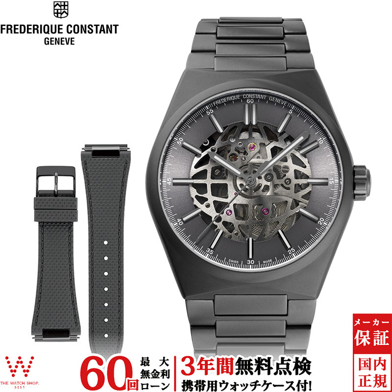 楽天市場】ベルト（ブランドフレデリック・コンスタント）の通販