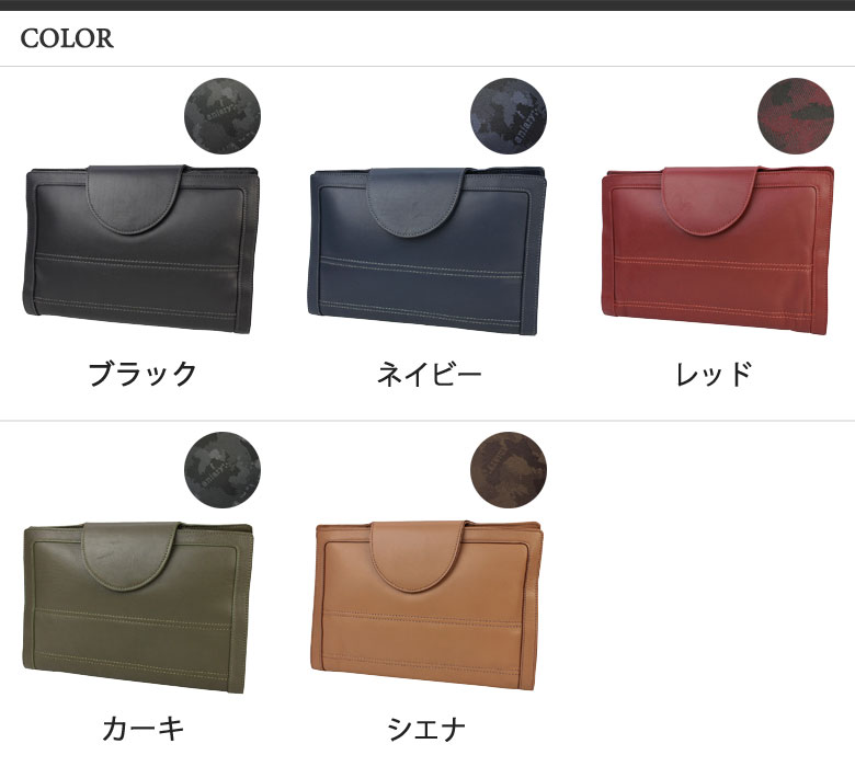 楽天市場】【最大57倍 3/5限定】 ノベルティ付 【正規取扱店