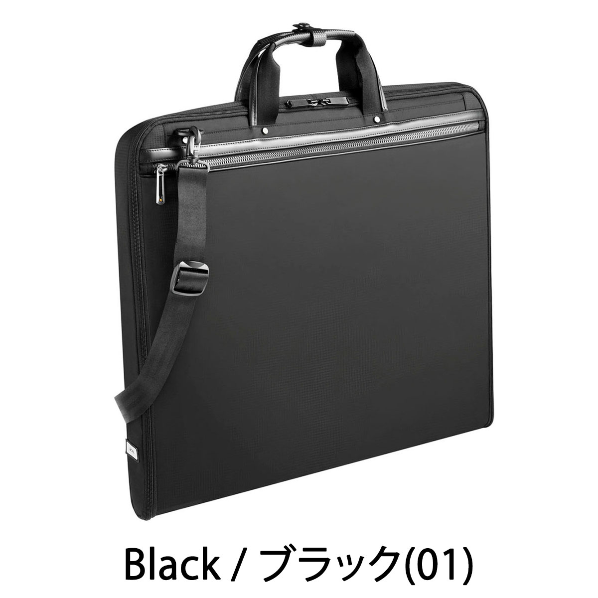 楽天市場】【10%OFFクーポン4日20時〜】【最大64倍 3/5限定