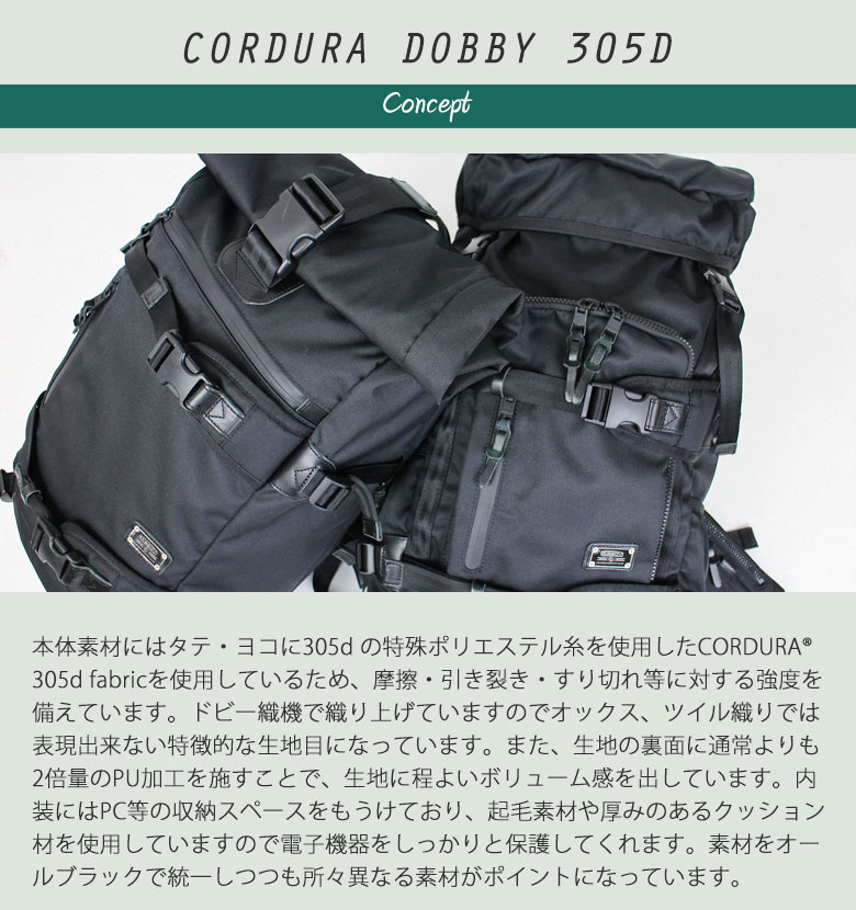 楽天市場】【最大45倍 3/10迄】 ノベルティ付 アッソブ 2WAYトート