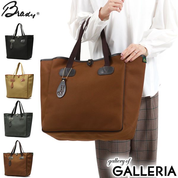 楽天市場】ノベルティ付 【正規取扱店】 ブレディ バッグ トートバッグ