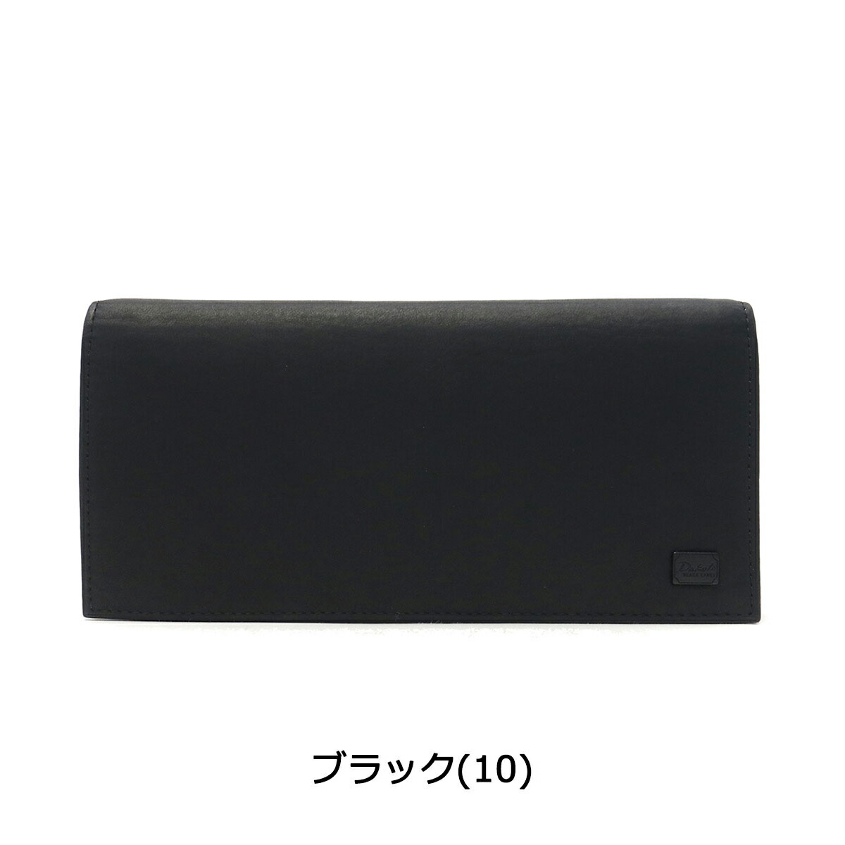楽天市場】【最大64倍 3/5限定】 キーホルダー&ノベルティ付 ダコタ 長
