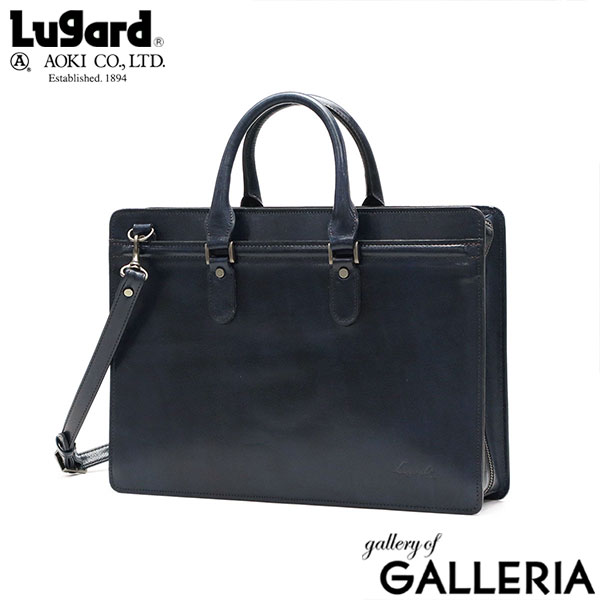 楽天市場】【最大57倍 3/5限定】 青木鞄 ブリーフケース メンズ 本革