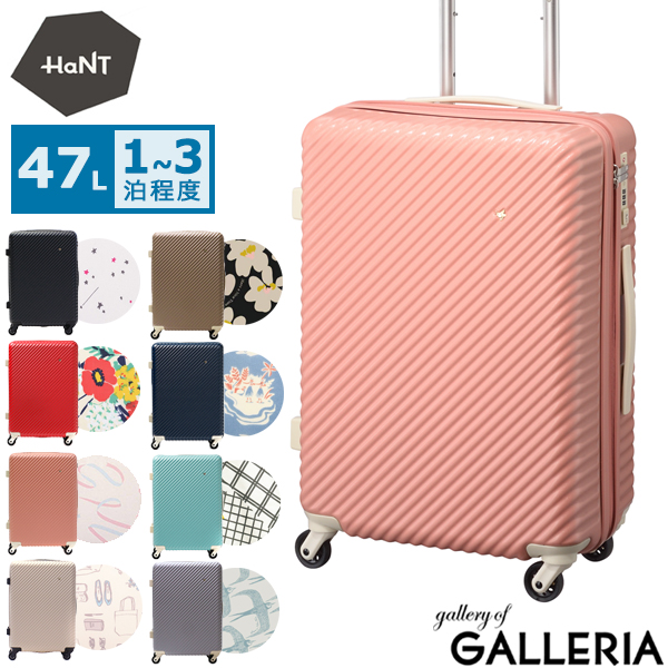 楽天市場】【10%OFFクーポン11日2時迄】【最大53倍 3/10迄