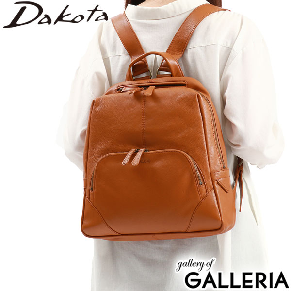 dkt00230-czr04.jpg?fitin=720:720