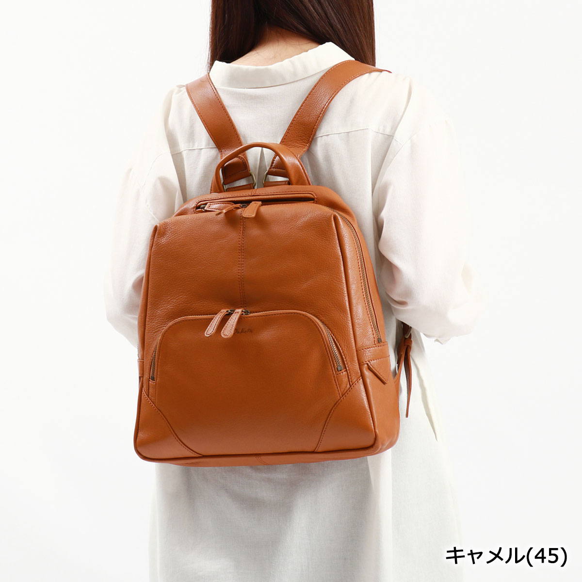 楽天市場】【最大53倍 3/10迄】 ダコタ限定革小物+選べるノベルティ