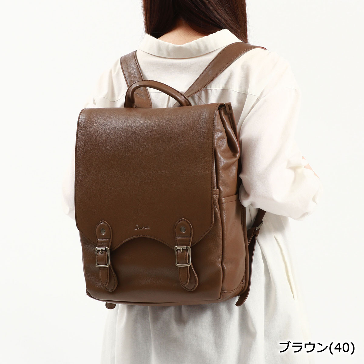 楽天市場】【最大53倍 3/10迄】 ダコタ限定革小物+選べるノベルティ