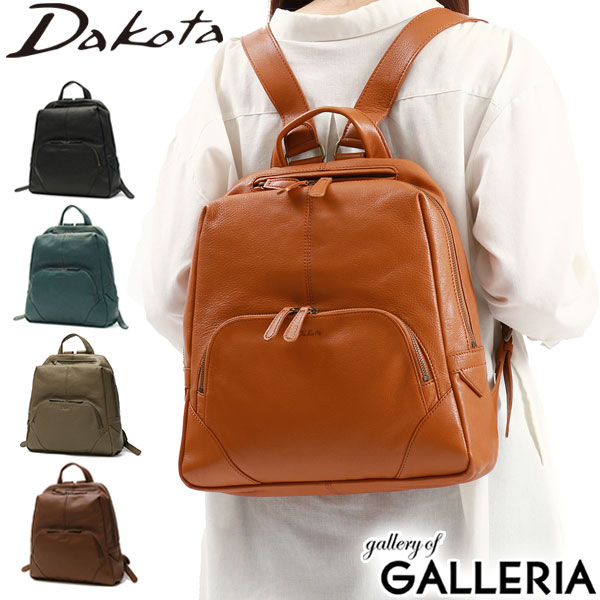 楽天市場】【最大53倍 3/10迄】 ダコタ限定革小物+選べるノベルティ