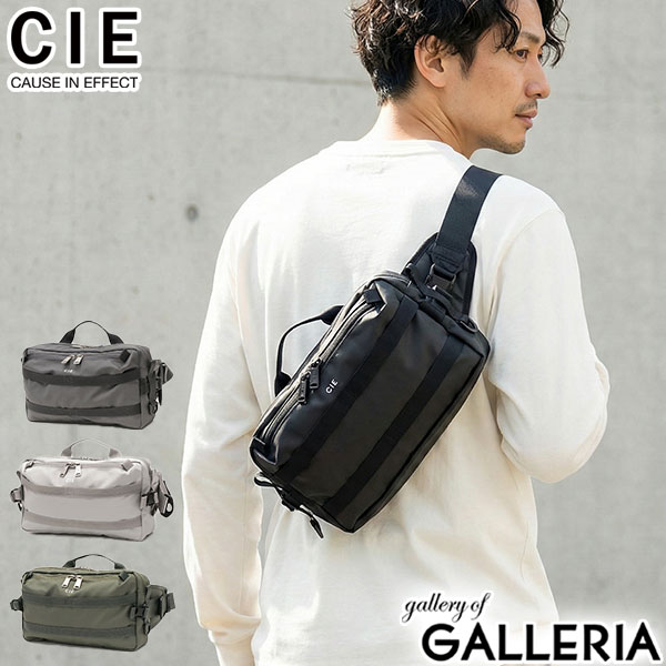 楽天市場】2way ショルダーバッグ（ボディバッグ・ウエストポーチ