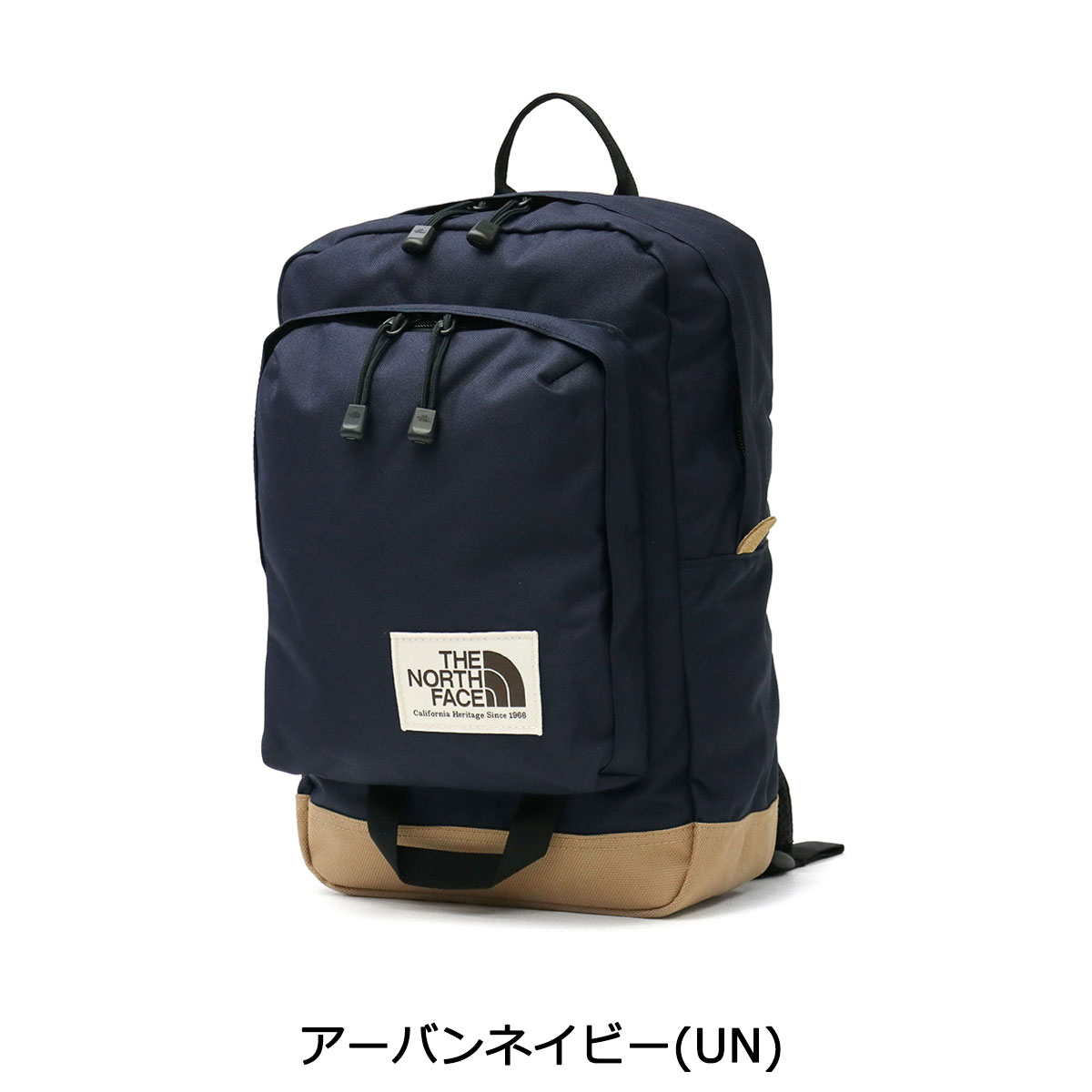 楽天市場】【最大44倍 3/10迄】【セール10%OFF】【日本正規品】 ザ