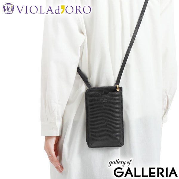 楽天市場】【最大44倍 3/10迄】【正規品】 ヴィオラドーロ スマホ