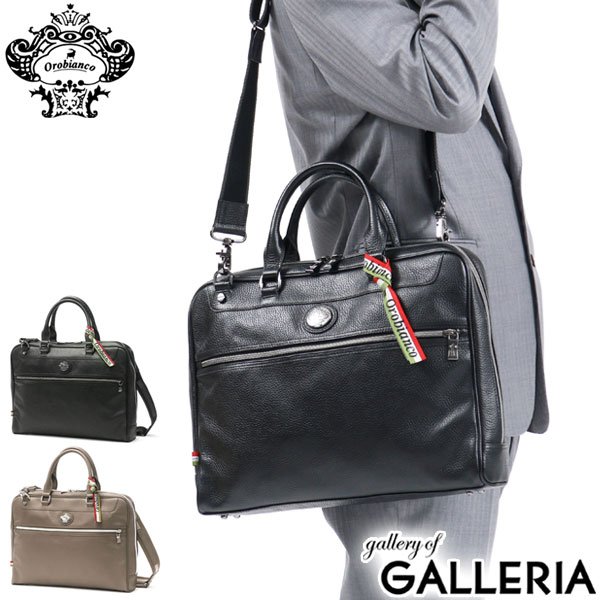 楽天市場】【最大62倍 3/5限定】 ノベルティ付 【日本正規品