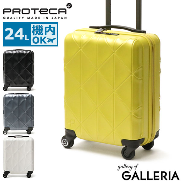 楽天市場】【10%OFFクーポン11日2時迄】【最大57倍 3/5限定