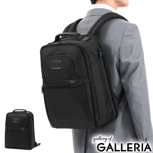 楽天市場】【最大44倍 3/10迄】【セール20%OFF】【正規品5年保証