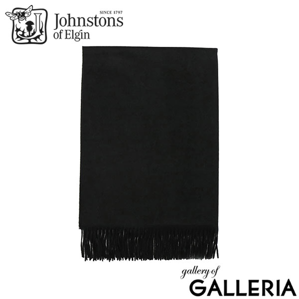 楽天市場】【最大53倍 3/10迄】【日本正規品】 ジョンストンズ オブ