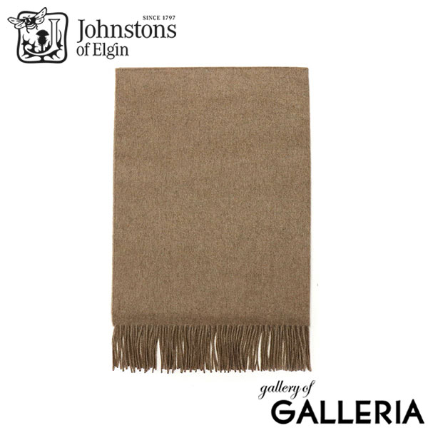 楽天市場】【最大53倍 3/10迄】【日本正規品】 ジョンストンズ オブ