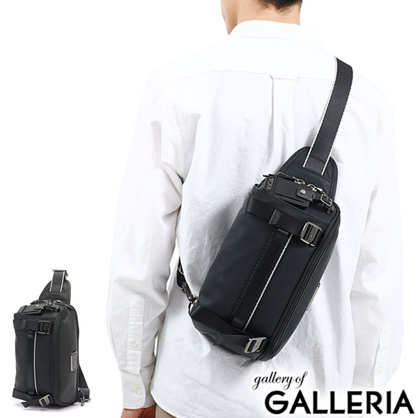 楽天市場】【正規品5年保証】 トゥミ ボディバッグ TUMI Alpha Bravo