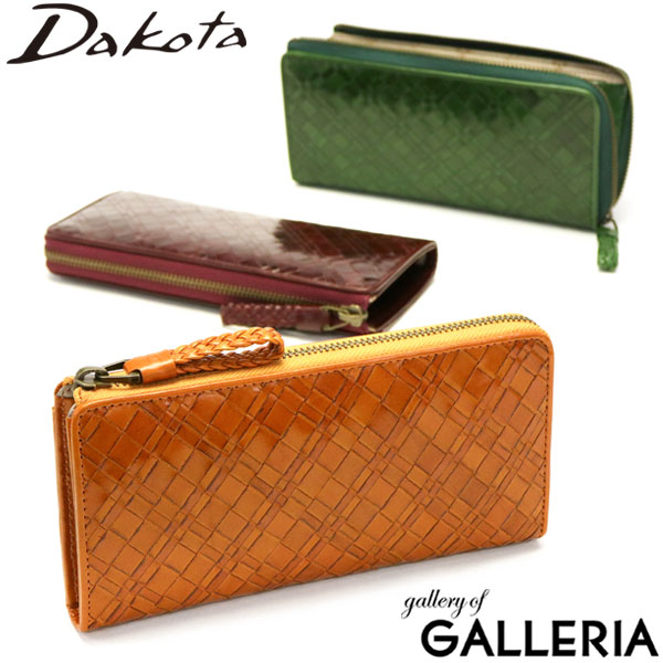 楽天市場】【最大53倍 3/10迄】 ダコタ限定革小物+選べるノベルティ