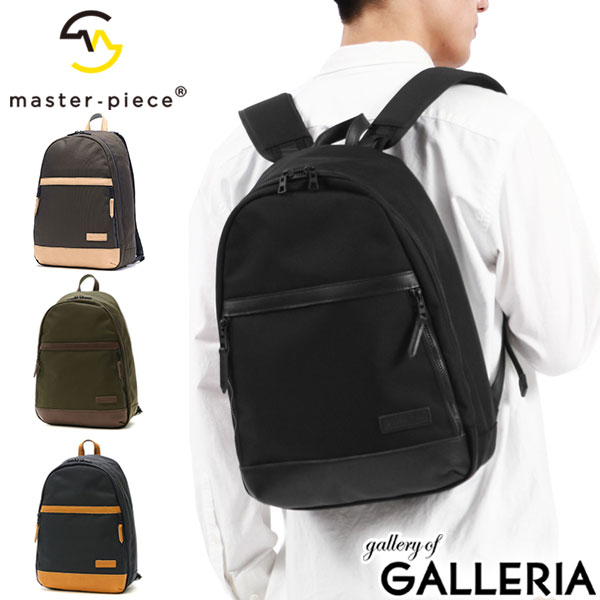 楽天市場】【最大53倍 3/10迄】 ノベルティ付 【正規取扱店