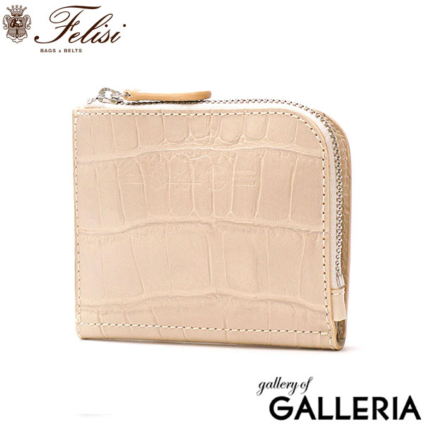 楽天市場】【最大53倍 3/10迄】【10%OFFクーポン】【正規品1年保証